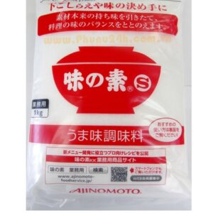 Mì chính Ajinomoto nội địa Nhật 1kg - Hàng Nhật nội địa 3 1285867 1