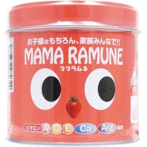 Kẹo vitamin tổng hợp Mama ramune 200v cho trẻ biếng ăn chậm lớn- Hàng Nhật nội địa 3 45 8bc8f2c2 8171 4c7e b6d1 bfe6e50a0826 1