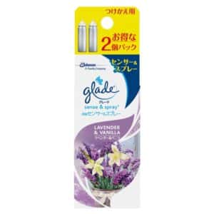 Set 2 chai refill máy khử mùi thơm phòng Glade Lavender & Vanilla 18mL - Hàng Nhật nội địa 4 4901609015357 1