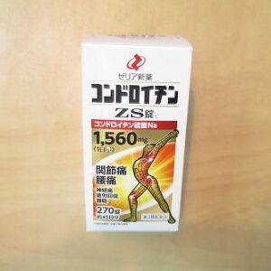 ( BIG SALE) VIÊN UỐNG BỔ XƯƠNG , GIẢM ĐAU NHỨC XƯƠNG KHỚP ZS NHẬT BẢN 270 VIÊN 7 4987103049340