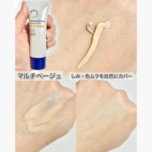 Combo Đủ Bộ Chống Nắng, Trang Điểm Cho Da Thâm Sạm Nám Mỹ Phẩm Transino Nhật Bản 6 4987107635464 2