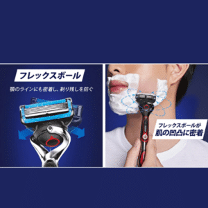 Set 4 lưỡi dao cạo râu Gillette Fusion Nhật Bản 5+1 lưỡi kép - Hàng Nhật nội địa 6 4987176130631 1 1