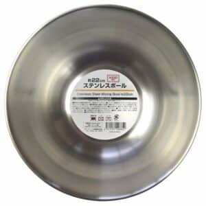 Tô trộn inox 22cm - Hàng Nhật nội địa 7 69e5bf2086ac160515e5f365a8a6b5a0
