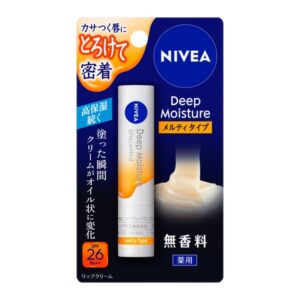 Son dưỡng môi Nivea không màu chống nắng SPF26+ ( ko mùi) 3 gg01 240bc257 8084 4b76 8d6e 70b8baf8ebf4 1