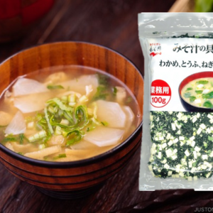 Rong biển đậu hũ khô Nagaya gói 100g - Hàng Nhật nội địa 5 rong bien dau hu kho 03