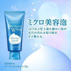 soukai 4550516474568 3 d 20230222113456